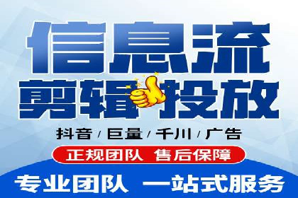 SEM广告投放的关键词选择与优化案例